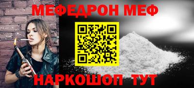 не бодяженный Кимры