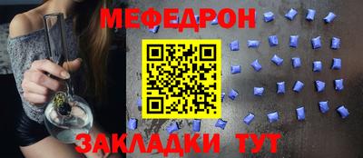 не бодяженный Кимры