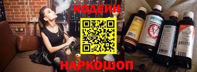 дживик Кингисепп