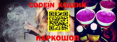 меф VHQ Коммунар
