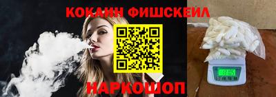 не бодяженный Кимры