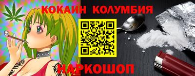 не бодяженный Кимры