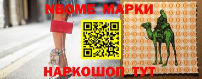 марихуана Конаково