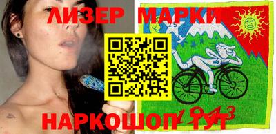 не бодяженный Кимры