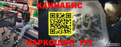 не бодяженный Кимры