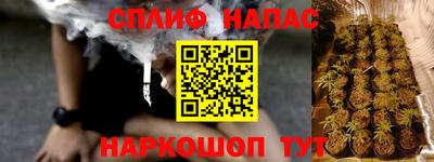 меф VHQ Коммунар