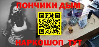 дживик Кингисепп