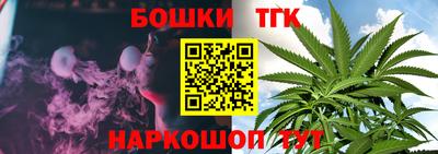 меф VHQ Коммунар