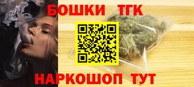 меф Кинель