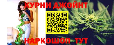 не бодяженный Кимры