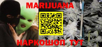 дживик Кингисепп