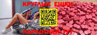 дживик Кингисепп