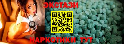 марихуана Комсомольск-на-Амуре
