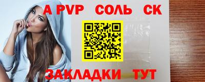 не бодяженный Кимры