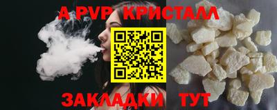 не бодяженный Кимры