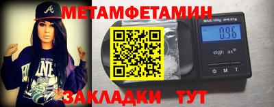 не бодяженный Кимры