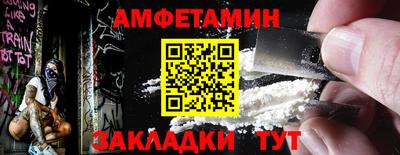 меф VHQ Коммунар