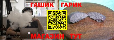 марихуана Конаково