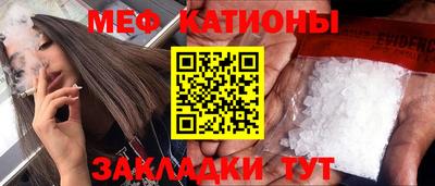 дживик Кингисепп