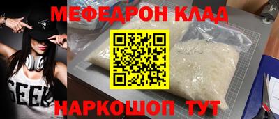 марихуана Конаково