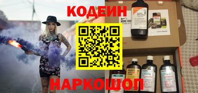марихуана Конаково