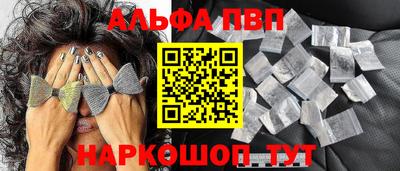 дживик Кингисепп