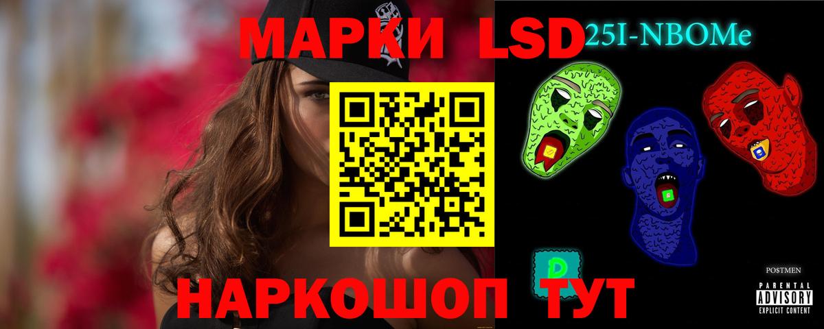 Феодосия  LSD-25 экстази ecstasy    зеркало  Лсд 25 экстази кислота  Вход с VPN 